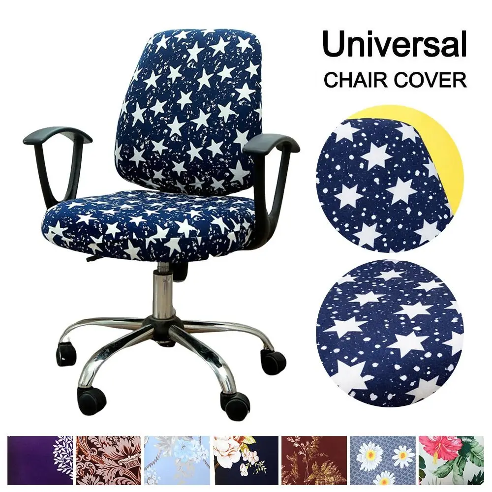 2Pcs/set Elastic Split Office Chair Cover Anti-dirty Cartoon Armchair Seat Cover Stretchable Removable Lift Rotating Chair Cover