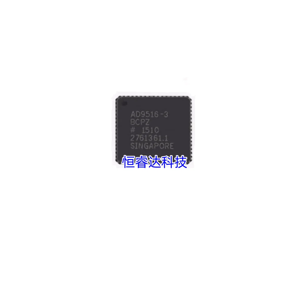 AD9516 AD9516-3BCPZ AD9516-4BCPZ AD9516-1BCPZ new imported original