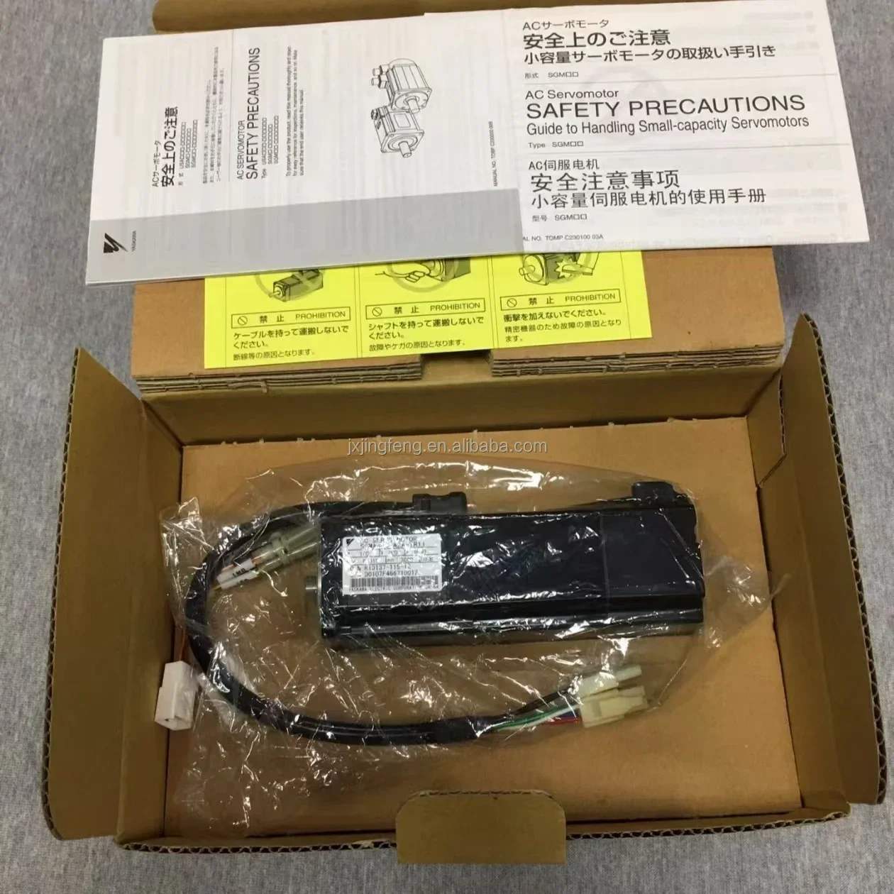 -01A2A-YR11 Servomotore