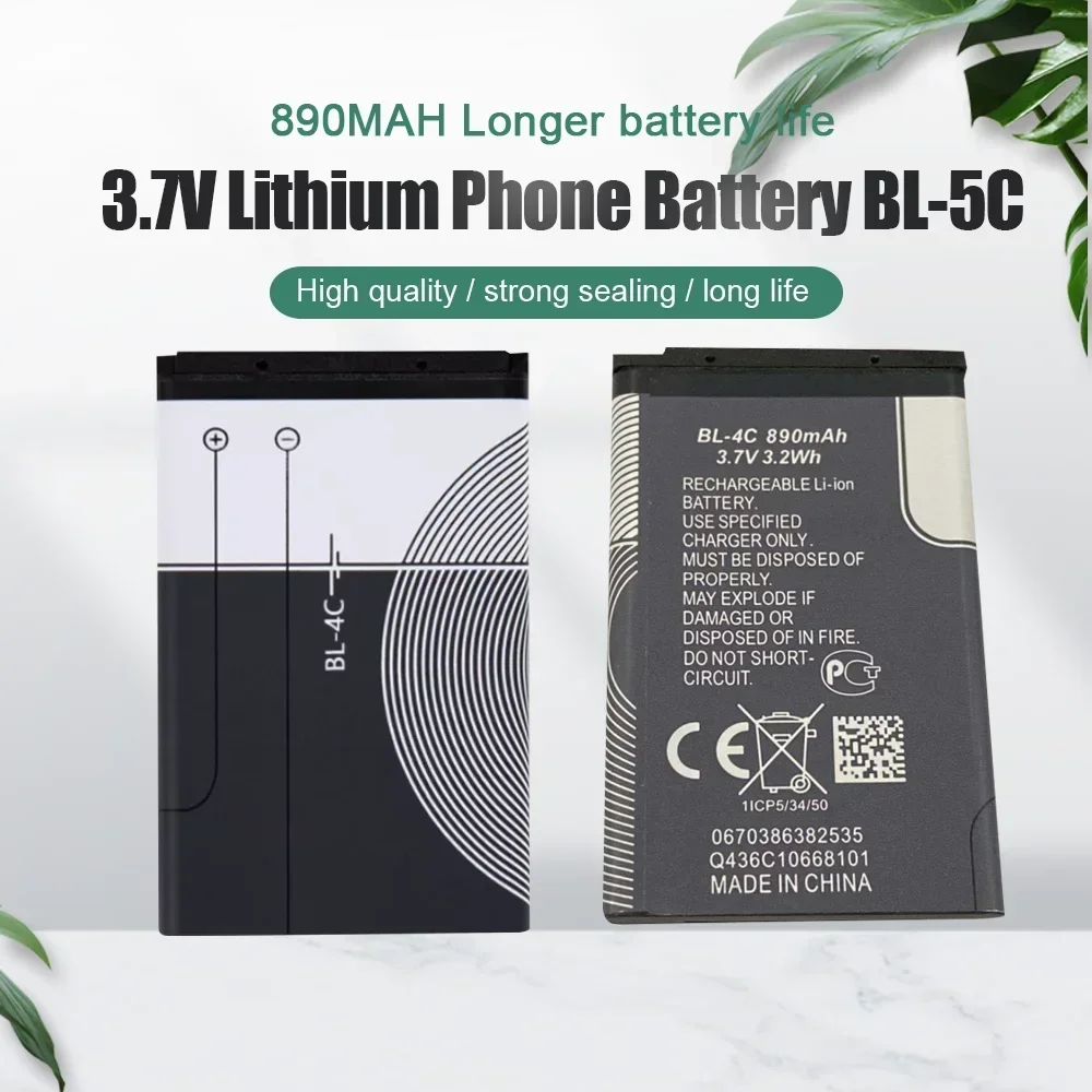 890mAh Replacement BL-4C BL4C Cell Phone Battery Nokia 6100 6125 6136 6170 6300 7705 7200 7270 8208 BL 4C Batteries