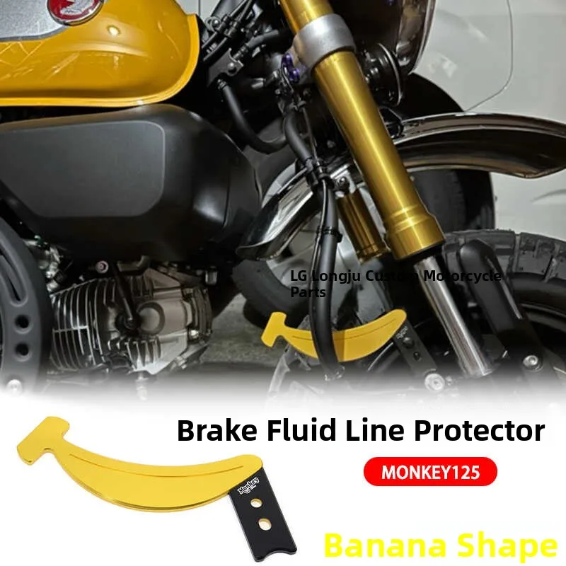  Monkey 125 Modification Throttle Cable Guard Brake Oil Line Protection Dirt Resistant Banana Accessories Aluminum Alloy