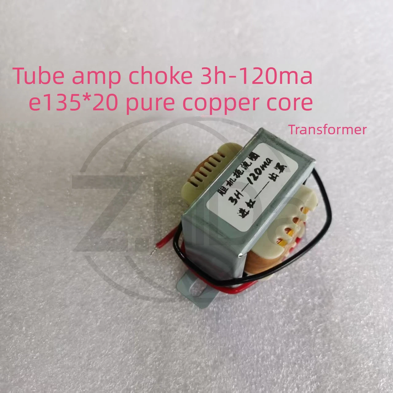 Ball Inductor 3H-12…