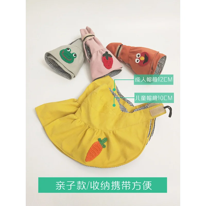 Custom.Children's Visor Hat Girls, New Spring/Summer Foldable Wide Brim Beach Hat, Parent-Child Travel H