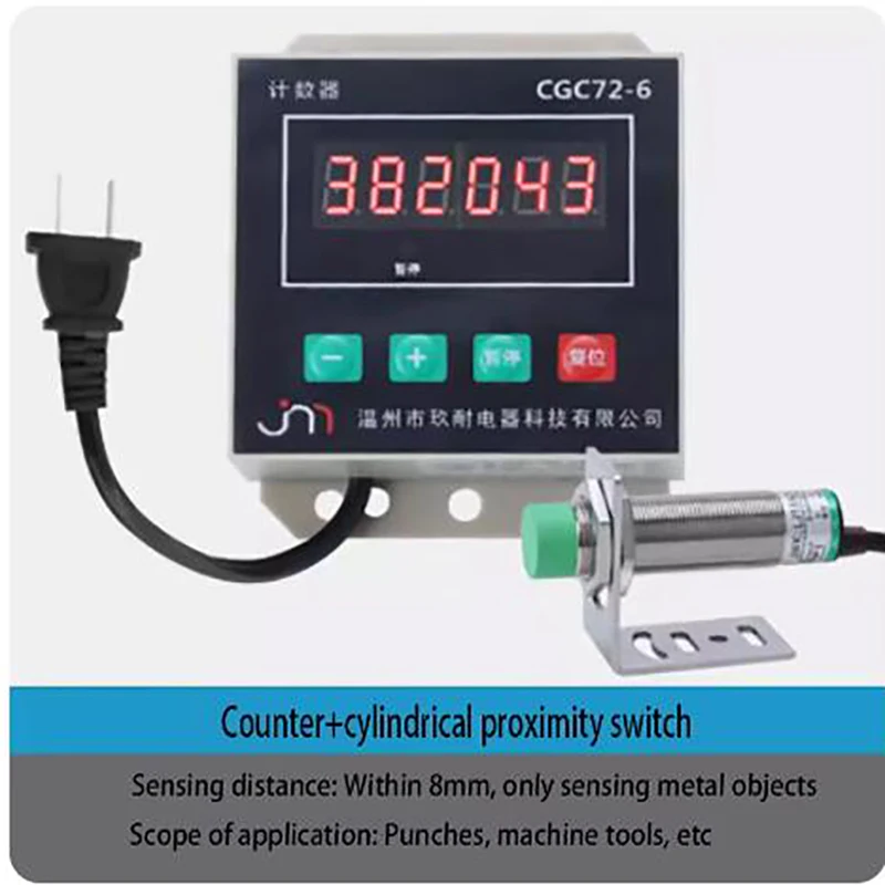 Electronic counter CGC72-6 digital punch press counter+Hall switch+magnetic induction counter AC220V