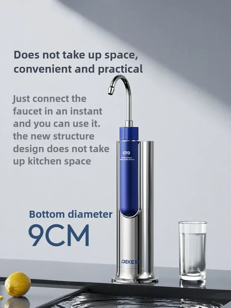 

Очиститель воды, очиститель воды, очиститель воды для прямого питья, бытовой водопроводной воды, кухонный универсальный предварительный фильтр