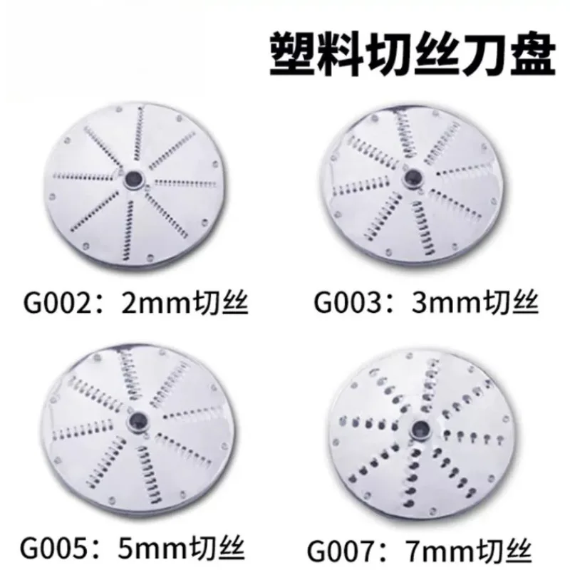 Multifunctional Fruit Vegetable Cutter Blade Disc Metal Plastic Shred Dice Slicing Accessory For Lemon Melon Food