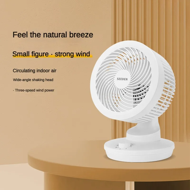 

West Point Circulating Fan KF-1820 Strong Wind Home Desktop Electric Fan Desktop Light Sound Small Fan Cross border New Product