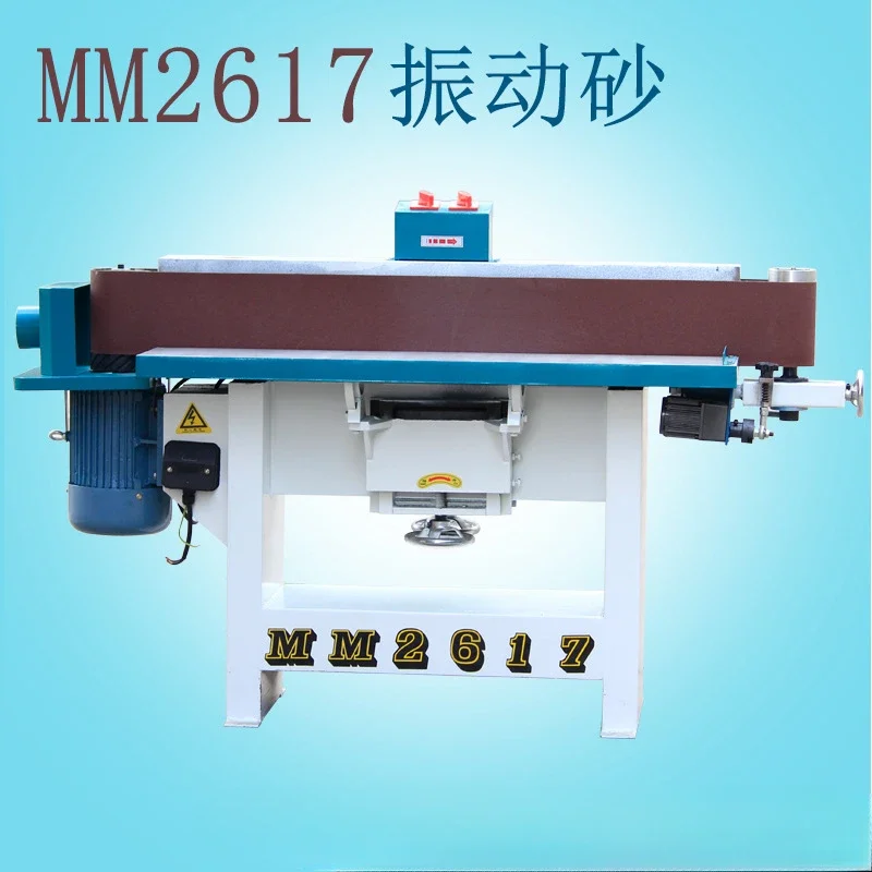 

Woodworking machinery and equipment MM2617 sander Narrow belt side sanding vibrating sand moving belt sander