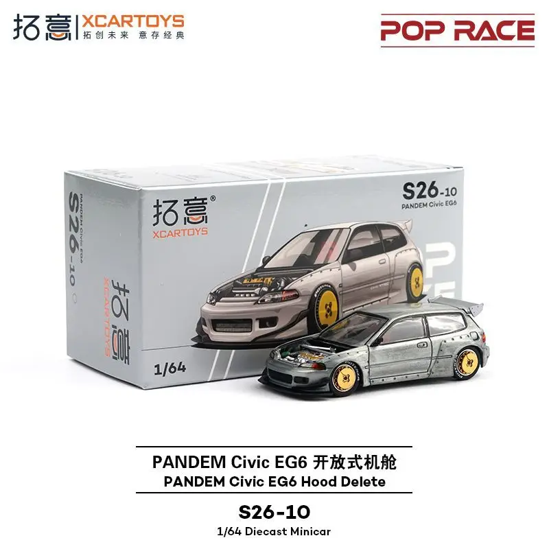 Thumbnail 4 - #41 Compare Toy Race Cars Before You Buy
