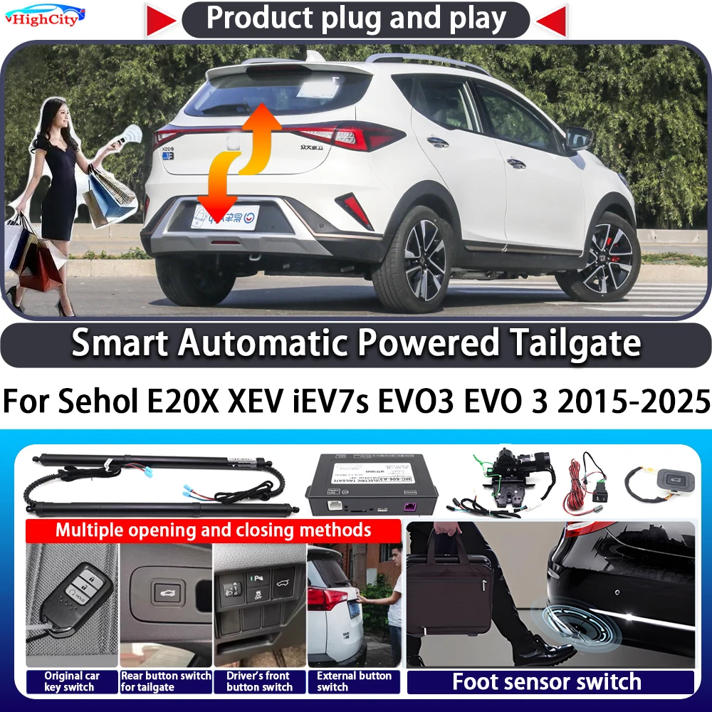 For Sehol E20X XEV iEV7s EVO3 EVO 3 2015-2025 OEM Smart Automatic Powered Tailgate Key Control Trunk Kit Electric Power Tailgate
