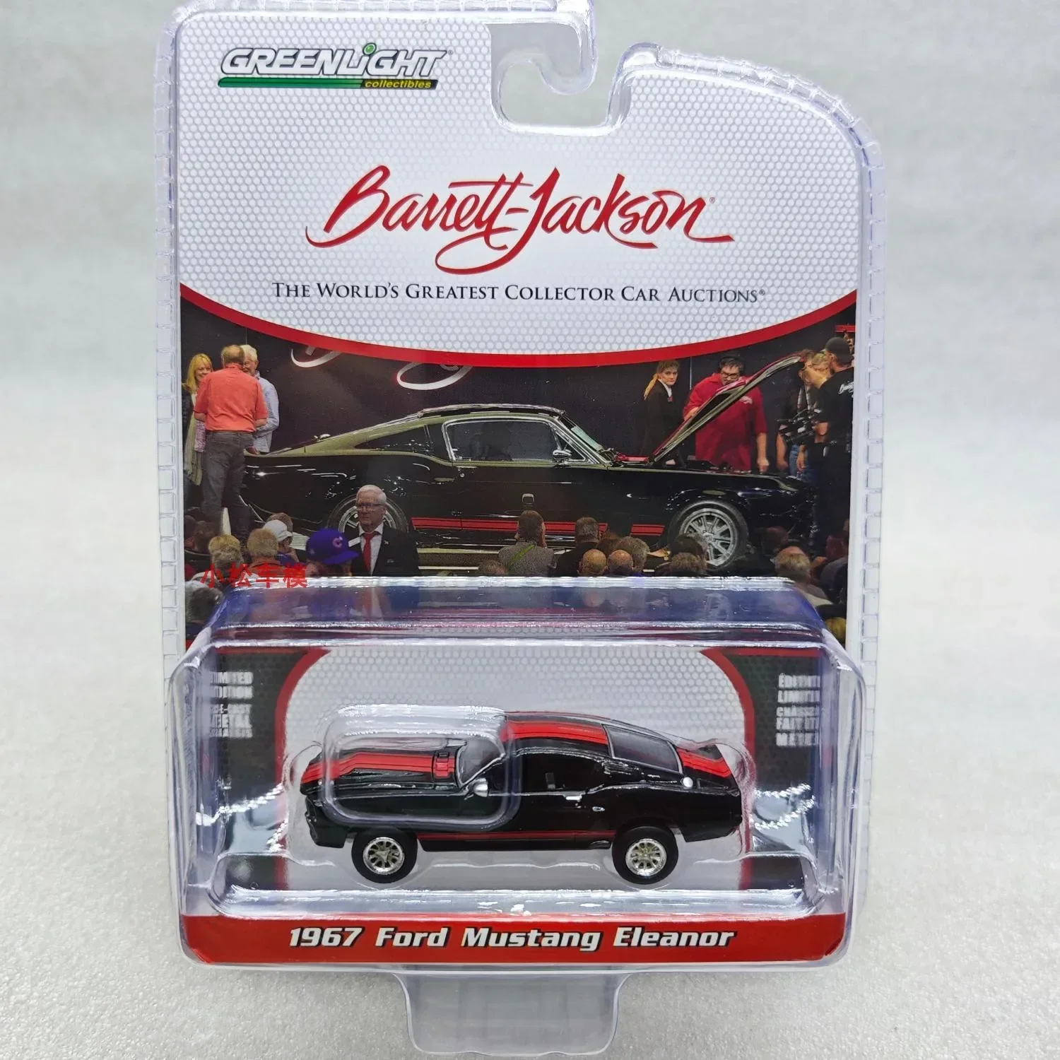 

GreenLight 1:64 1967 Ford Mustang Eleanor High Simulation Alloy Car Model Collectible Toy Gift Souvenir Display Ornament