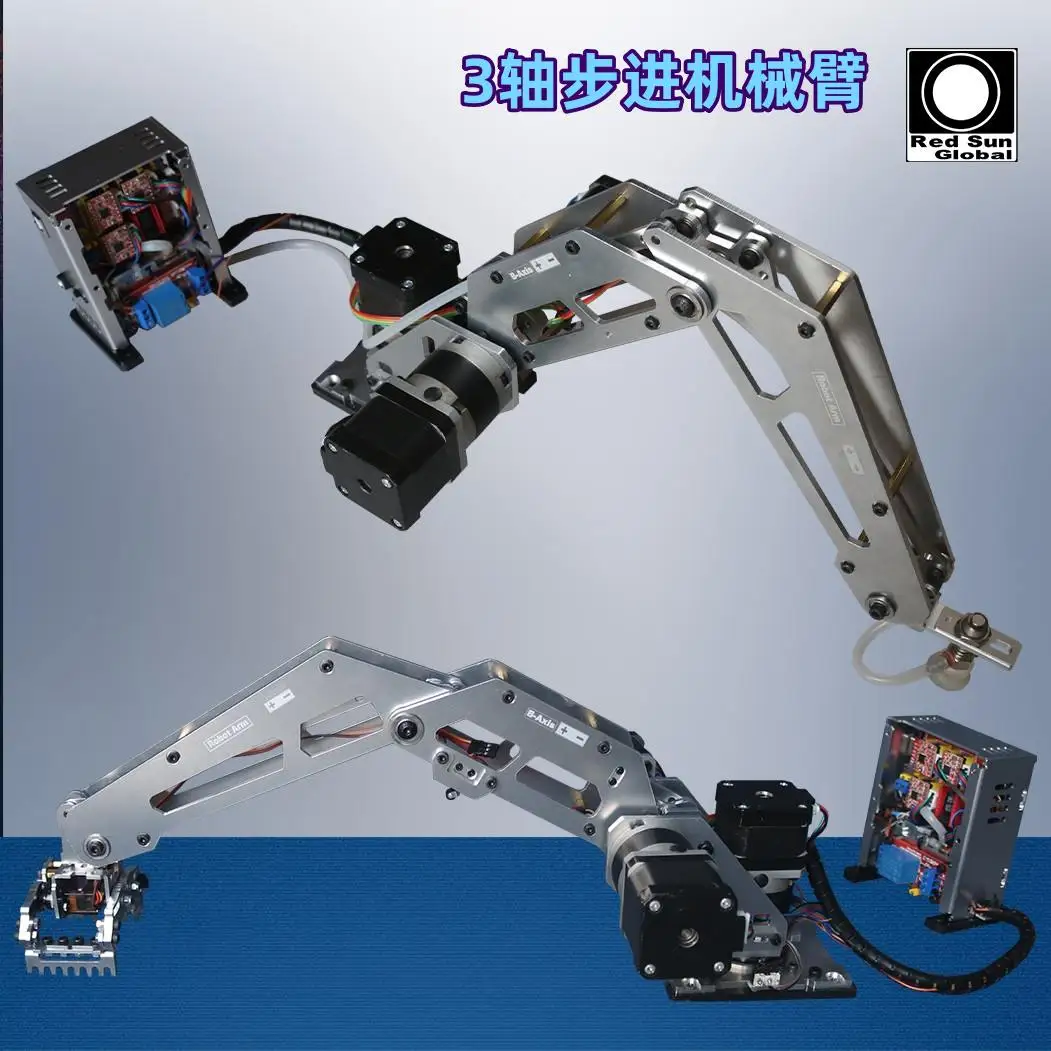 Robotic arm, robotic arm, stepping robotic arm, industrial robot model, multi-axis robot 25BJ1