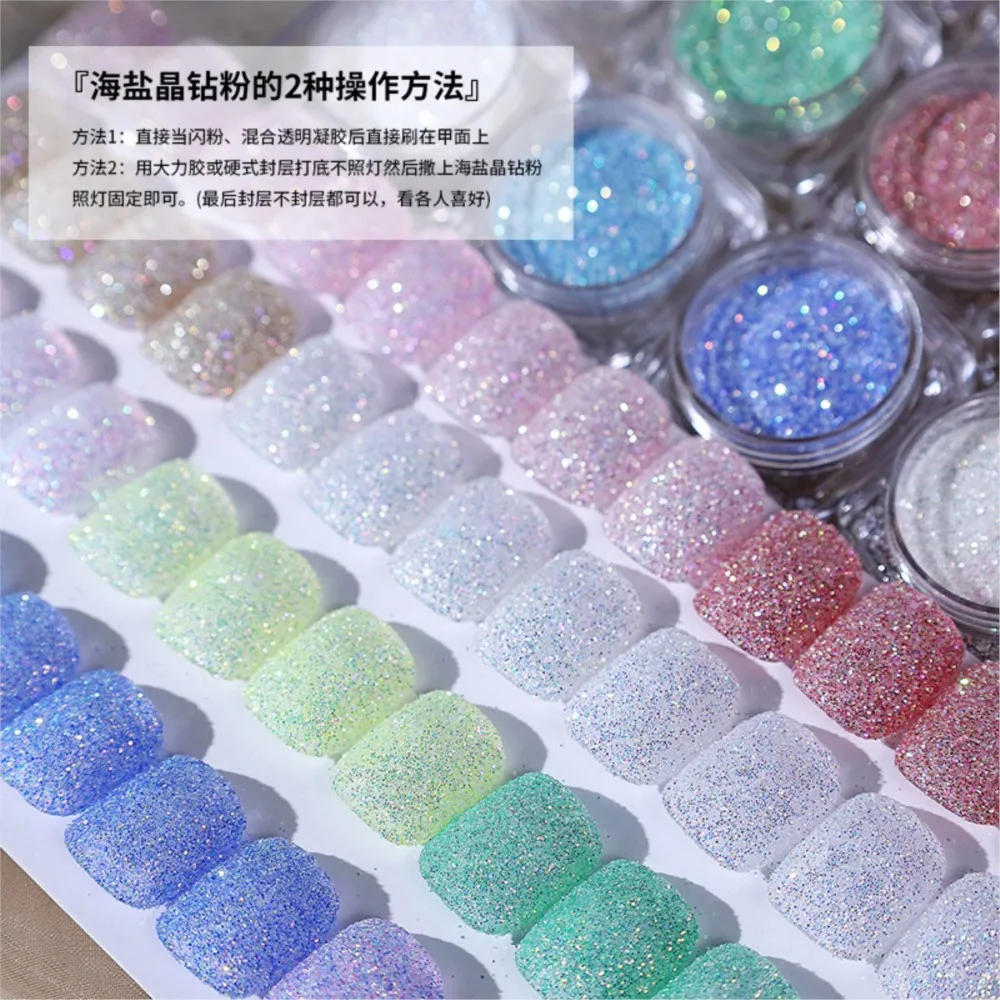 12Jars/Set Colorful Sugar Sand Nail Art Powder Sparkling Sea Salt Crystal Diamond Powder Candy Color Sandy Dust Sequins for Nail