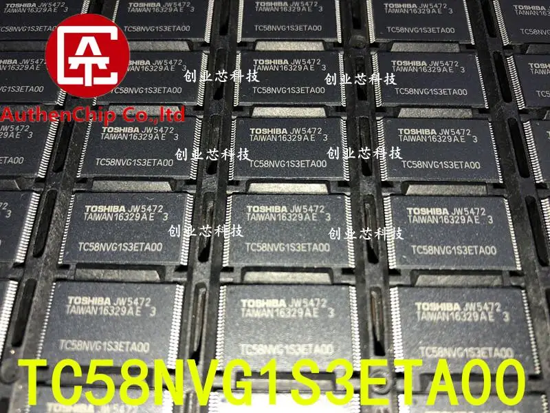 

5pcs 100% orginal new 256M flash nandflash memory particle TC58NVG1S3ETA00 storage