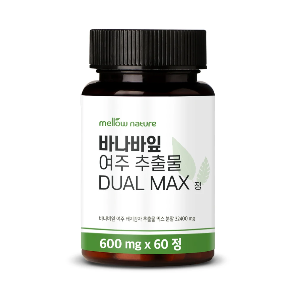 [Mellownature] Banaba leaves bitter gourd extract DUAL MAX tablet