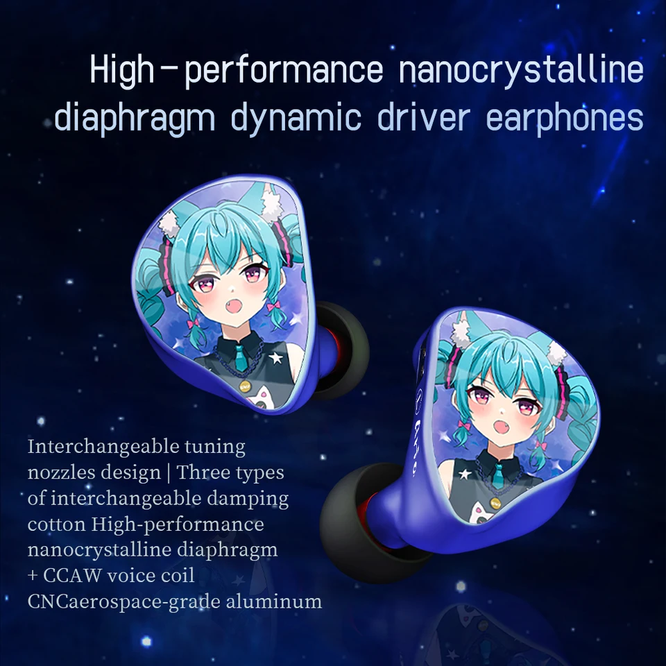 CVJ Aria ダイナミックイヤホン 10mm HiFi V字サウンド
