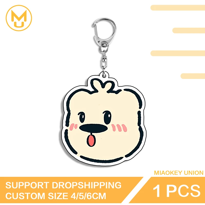 Funny Yellow Bear Head Anime Character Enchanting Lively Double Sided Key Chains Luxury Versatile Adorable Fashion Jewelry