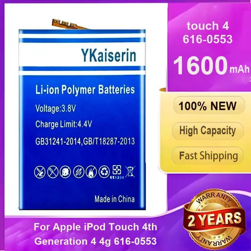 

Для Apple iPod Touch 4-го поколения 4 4g 616-0553 LIS1458APPC хорошая низкотемпературная батарея для плеера 1600 мАч