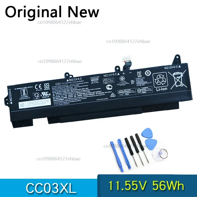 جديد الأصلي بطارية CC03XL ل HP EliteBook 850 855 G7 850 G8 HSTNN-UB8W DB9O L77991-005 L77622-541 L77622-2C2
