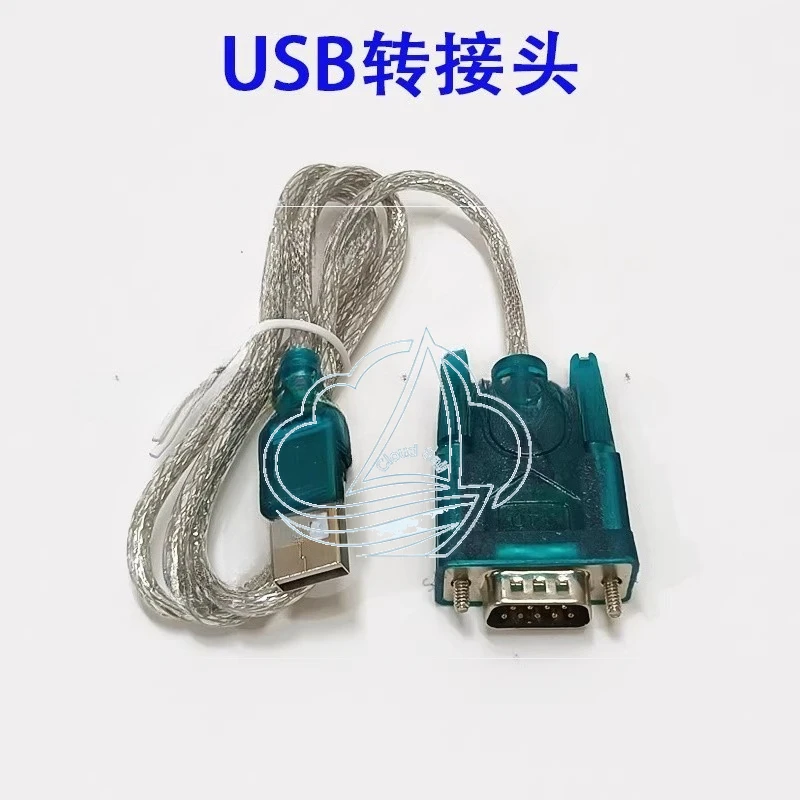 KIC USB Temperature Data Cable for 6-Channel Furnace Thermometer 2000 Series - High-Quality Tester Accessory