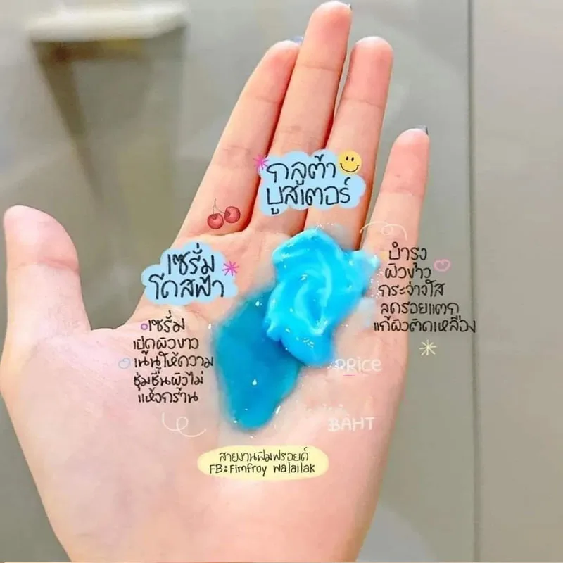 siero-sbiancante-all'arbutina-thailandese-120ml-flacone-crema-corpo-gluta-boost-50ml-riduce-le-lentiggini-i-segni-dell'acne-illumina-e-schiarisce-la-pelle