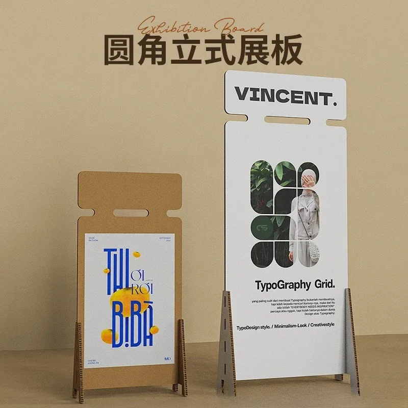 Cardboard honeycomb cardboard partition signs poster props removable printing display rack