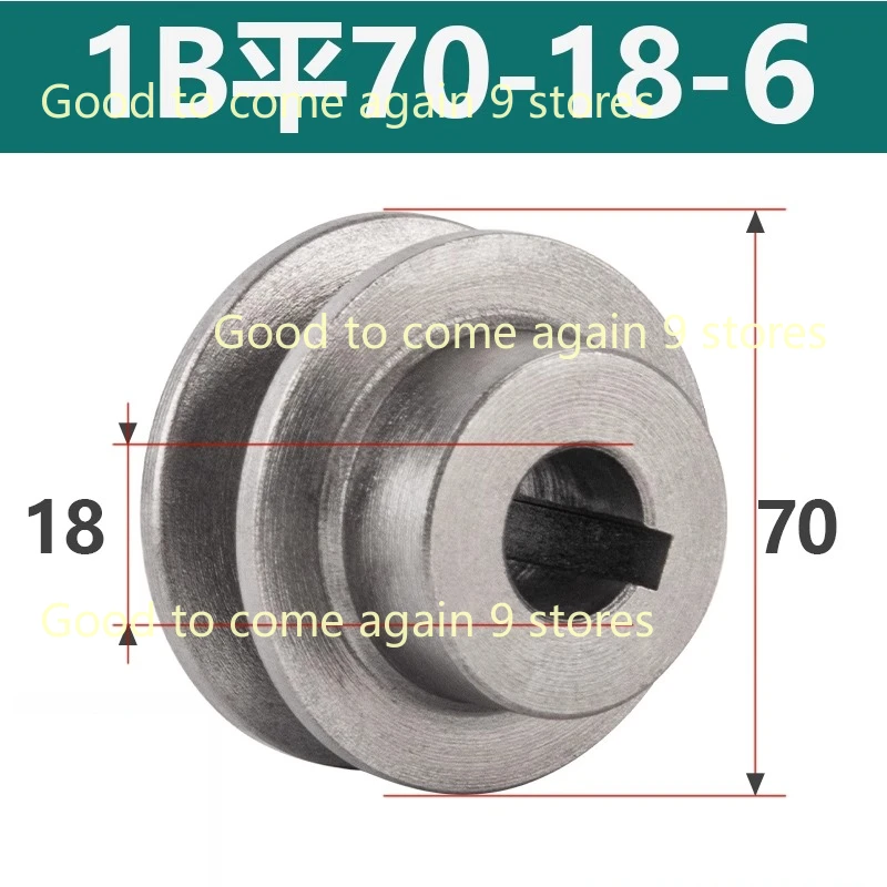 1pcs OD:70mm Groove width:16mm 1B Type Cast Iron Belt Pulley Single Groove Motor Pulley Complete Motor V-belt Pulley 6