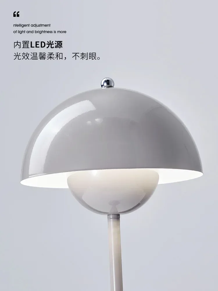 Creative Danish Designer Personalized Atmosphere Table Lamp Nordic Children's Room Bedroom Half Round Flower Bud Decorative Tabl