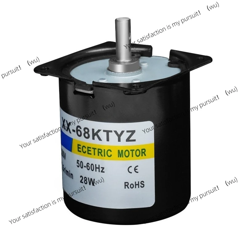 68KTYZ synchronous motor AC gear motor Permanent magnet 220V small motor