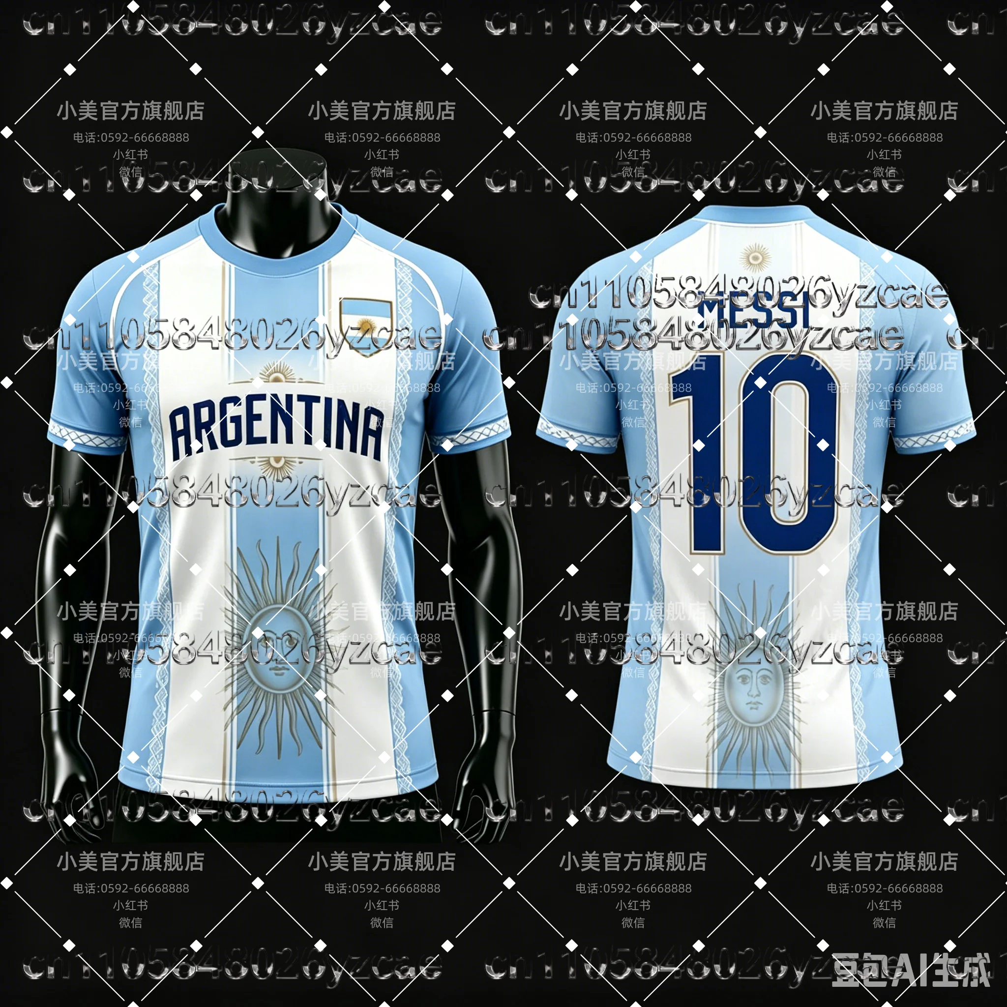 2026/27 Argentina Fan Commemorative Soccer Jersey Quick Dry Breathable Comfortable Soccer Sportswear Shirt for Kids and Adults