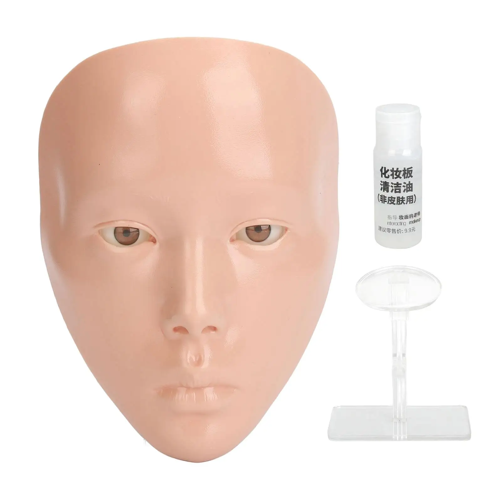 5D Makeup Practice Face Set with 20ml Cleansing Oil   Safe, Reusable, Easy to Clean for Artists