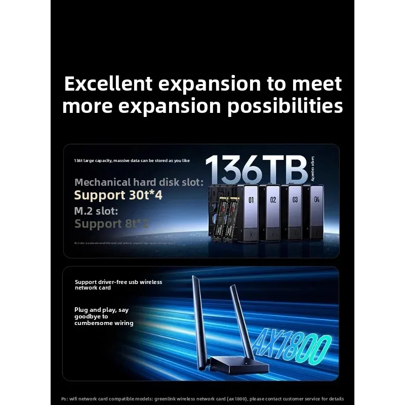 Four-disk 10 Gigabit NAS Home NAS Network Storage Host Server