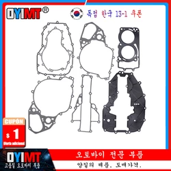 Motorcycle Engine Complete Cylinder Gasket Kit For BMW F700GS F650GS F800GS F800GT F800R F800S F800ST F 700  650 800 GS Premium