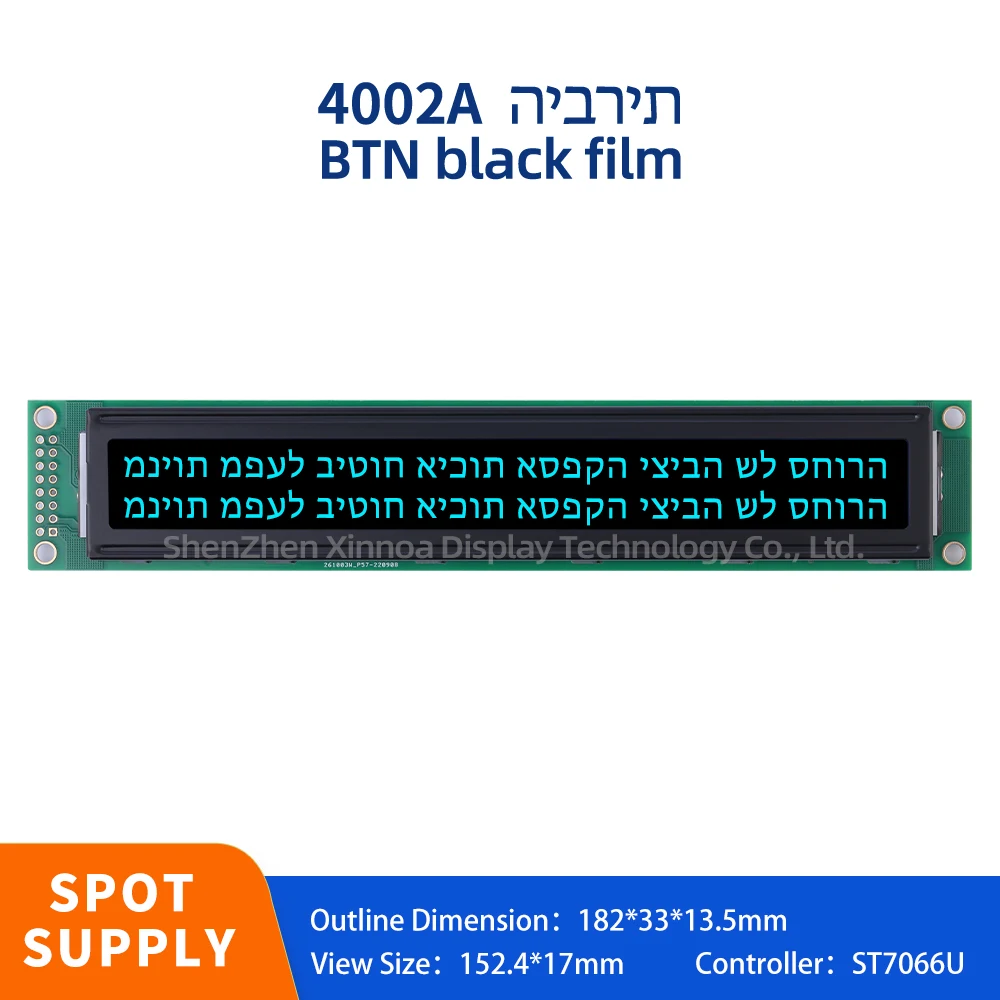 

Backlight Monochrome Mode 182X33X13.5MM 402 40*2 40X2 LCD BTN Black Film Ice Blue Letters Hebrew 4002A LCD Display Block