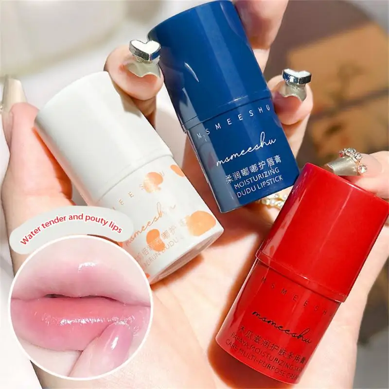 Lip Film Skin Care Lip Repair Flipped Lip Deep Moisturizing Beauty And Health Autumn And Winter Lip Balm General Lip Balm