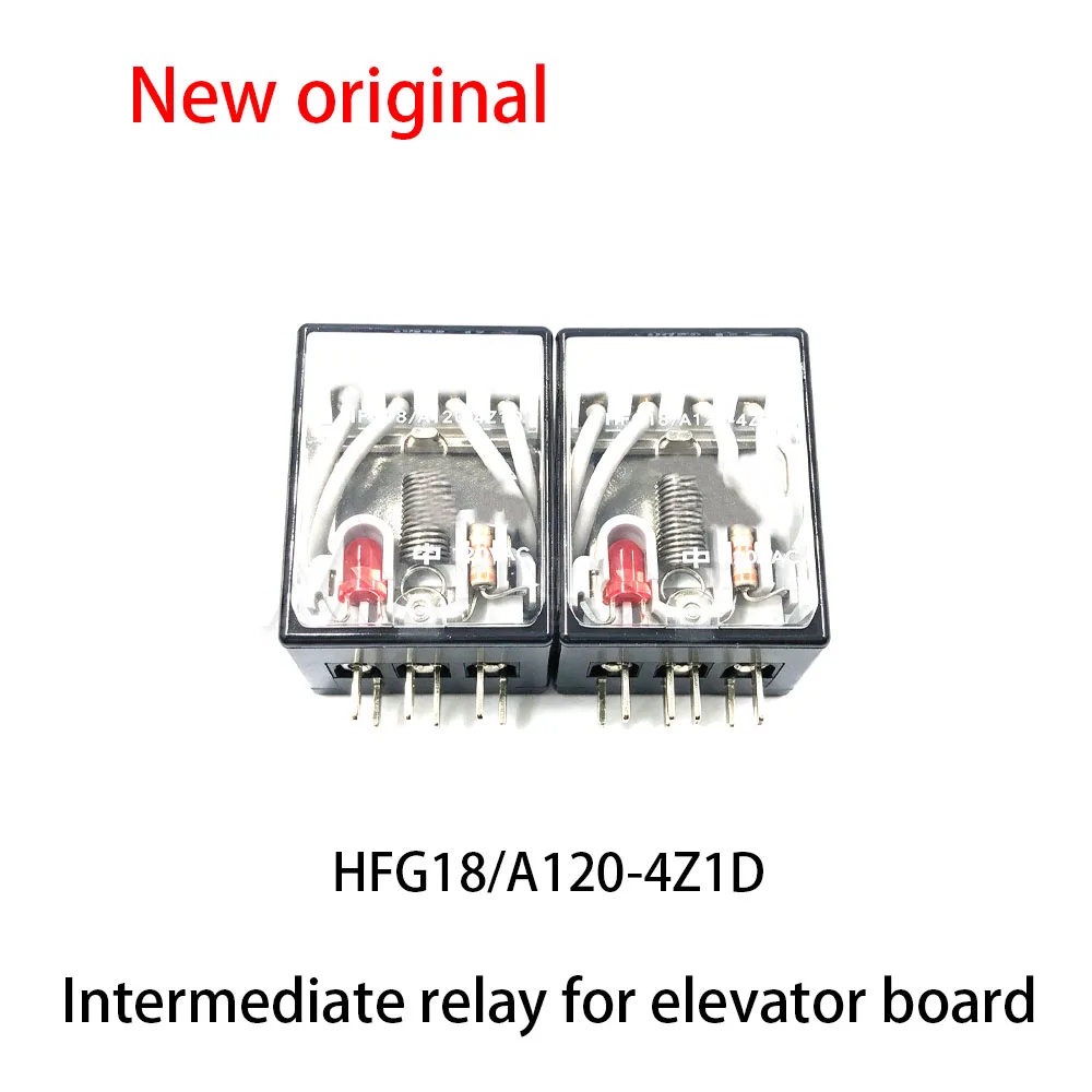 1pcs~5pcs HFG18/A120-4Z1D 120VAC 14 pin intermediate relay for elevator board