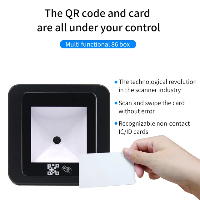 DC 12V RFID Embedded Barcode 2D QR Code Reader Access Control Reader Wegand USB RS232 RS485 Interface QR Scanner 2D Box 4