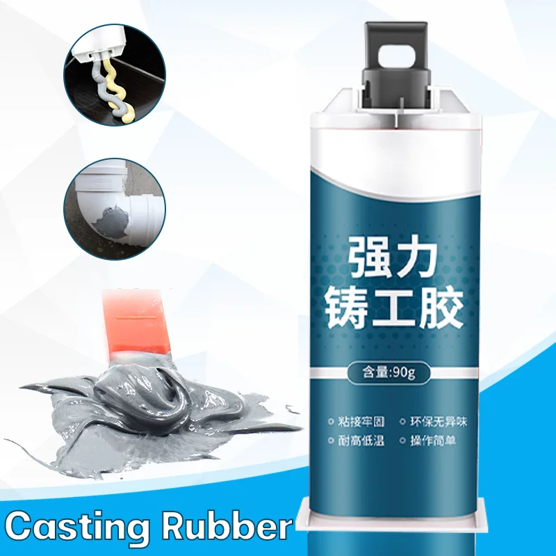 Strong Metal Repair Glue High Strength Cold Welding Glue Waterproof Sealant Resistant Liquid Metal Welding Filler Weld Tools