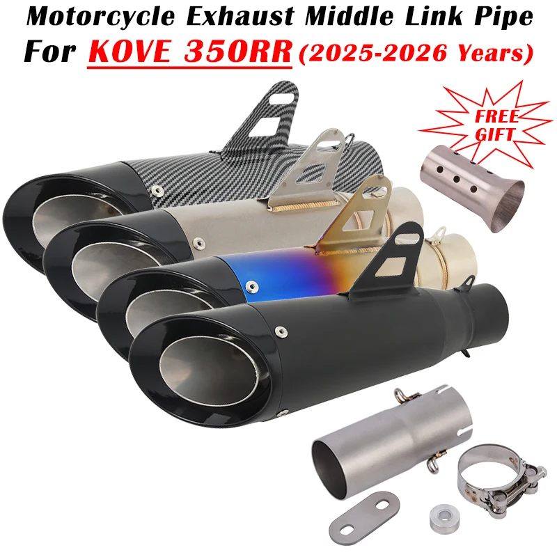 

Надевается для KOVE 350RR 2025 2026, выхлопная система мотоцикла, модифицированный глушитель со средней трубой Plug and Play