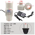 25MM US