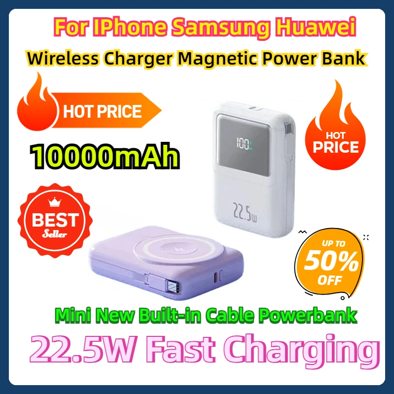 22.5W Fast Charging 10000mAh For IPhone Samsung Huawei Wireless Charger Magnetic Power Bank Mini New Built-in Cable Powerbank