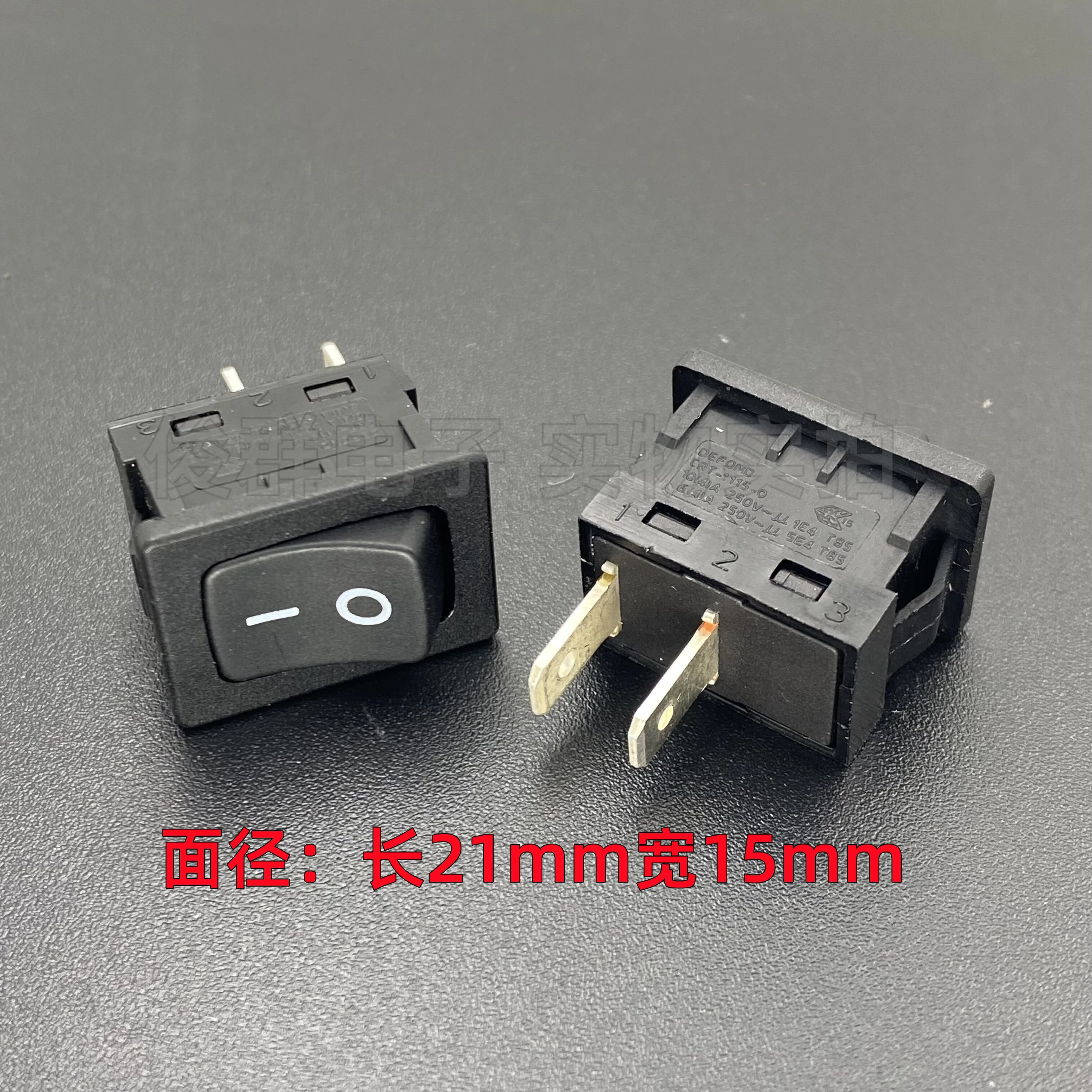 10pcs/Hong Kong CRT-1115-0 Rocker Switch 10A High Current 2 Pin 2 Gear Rocker Power Button