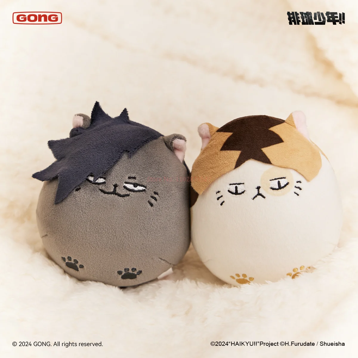 

Подлинный Хайкю!! The Dumpster Battle Series 12 см плюшевая щепотка Хината Шойо Куру Тоцуро милый аниме периферийный подарок