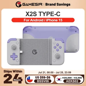 8 Best Sales Gamesir X2 Type Cモバイルゲーム-88