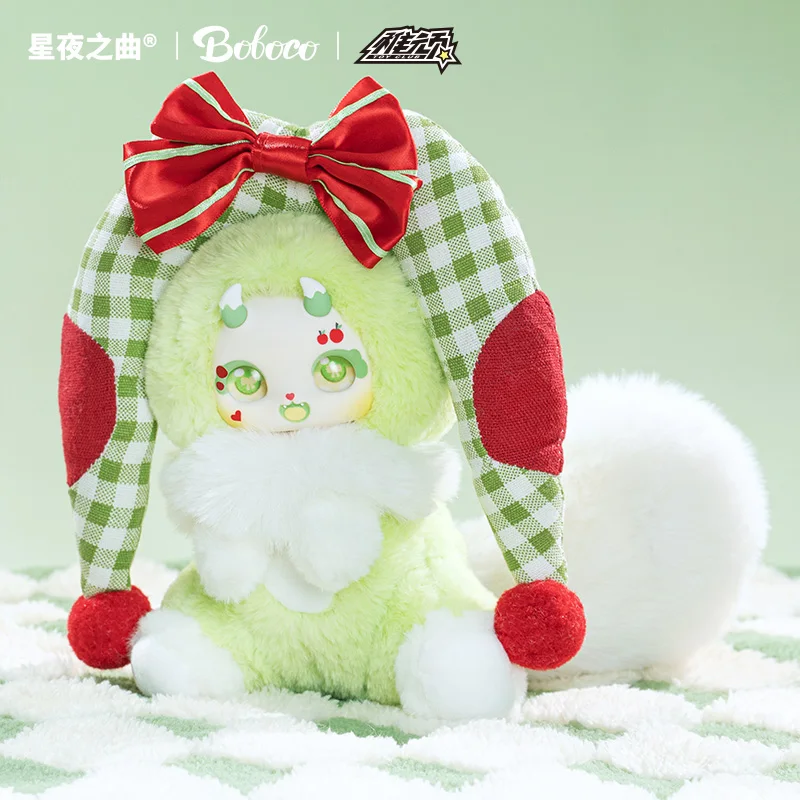 Spot genuíno boboco querida festa série artesanal caixa cega boneca de pelúcia bonito menina boneca na moda jogar presente aniversário crianças