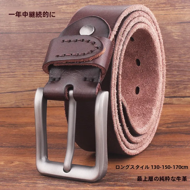 extended-length-men's-genuine-top-layer-pure-cowhide-belt-super-long-old-sle-military-workwear-belt-plus-size-50cm