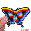 PE7662CT