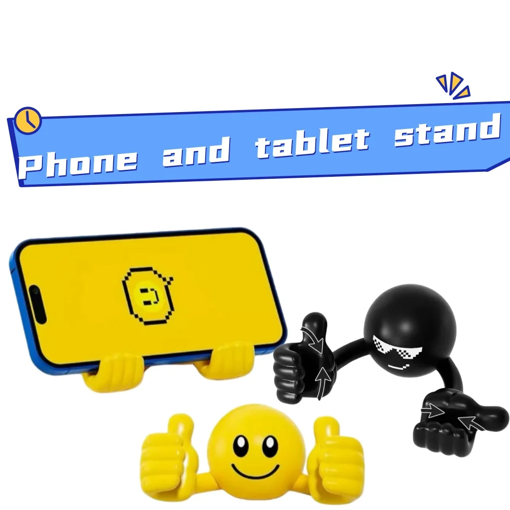 

Универсальный ленивый держатель для телефонов и планшетов — декоративная подставка с милым смайликом