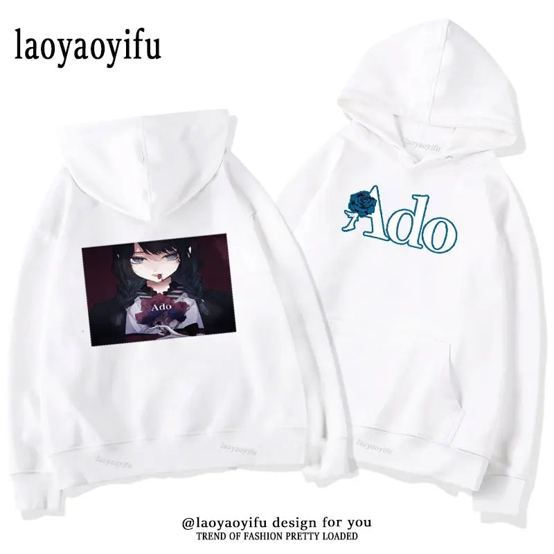 

Japan Singer Ado Hoodie Harajuku Autumn Winter Sweatshirt Women Men Casual Fashion Hooded Long Sleeve Unisex Streetwear Clothes