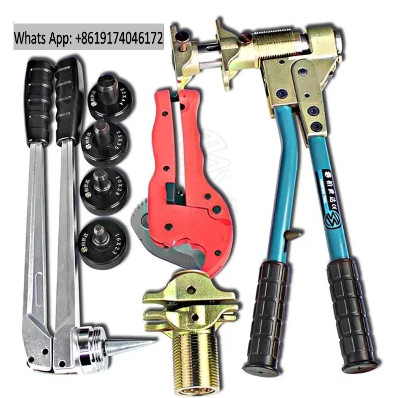 NEW PEX-1632  Pipe Clamping Tools Crimping Tools For Rehau System for Water/ Flex and Stabil fittings. (16-32MM)